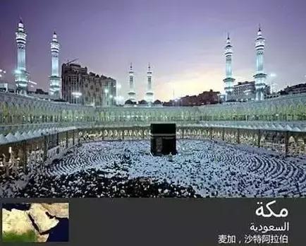 全球值得去的城市,全球今生一定要去的100个城市