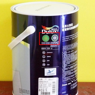 辨别乳胶漆的方法有哪些,乳胶漆辨别真假