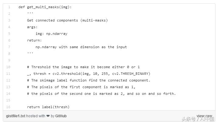 语音数据采集怎么做,语音识别的基本流程图