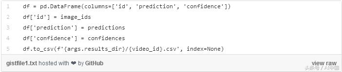 语音数据采集怎么做,语音识别的基本流程图