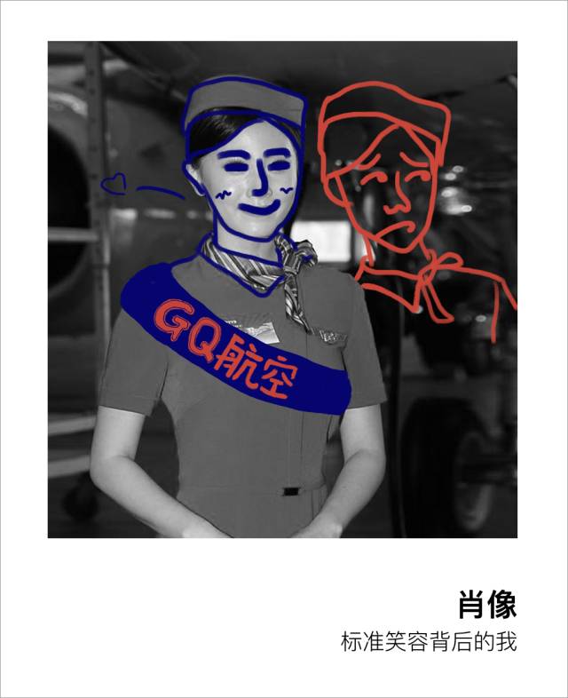 空姐坐飞机难受不,空姐坐飞机去酒店休息