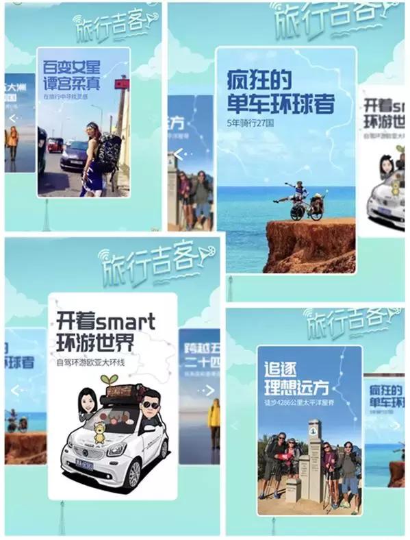 国外自驾游遇到的危险情况,海外旅游十大坑