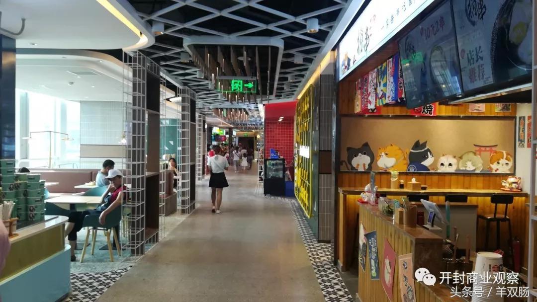 绿地新都会新田360试营业，河南本土最强商业又祭出怎样的大旗