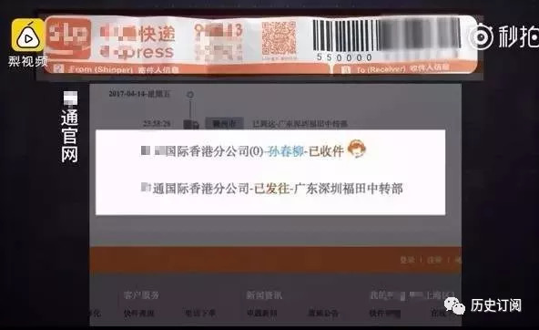 央视曝光假货一览表,国家公布一大批假货名单