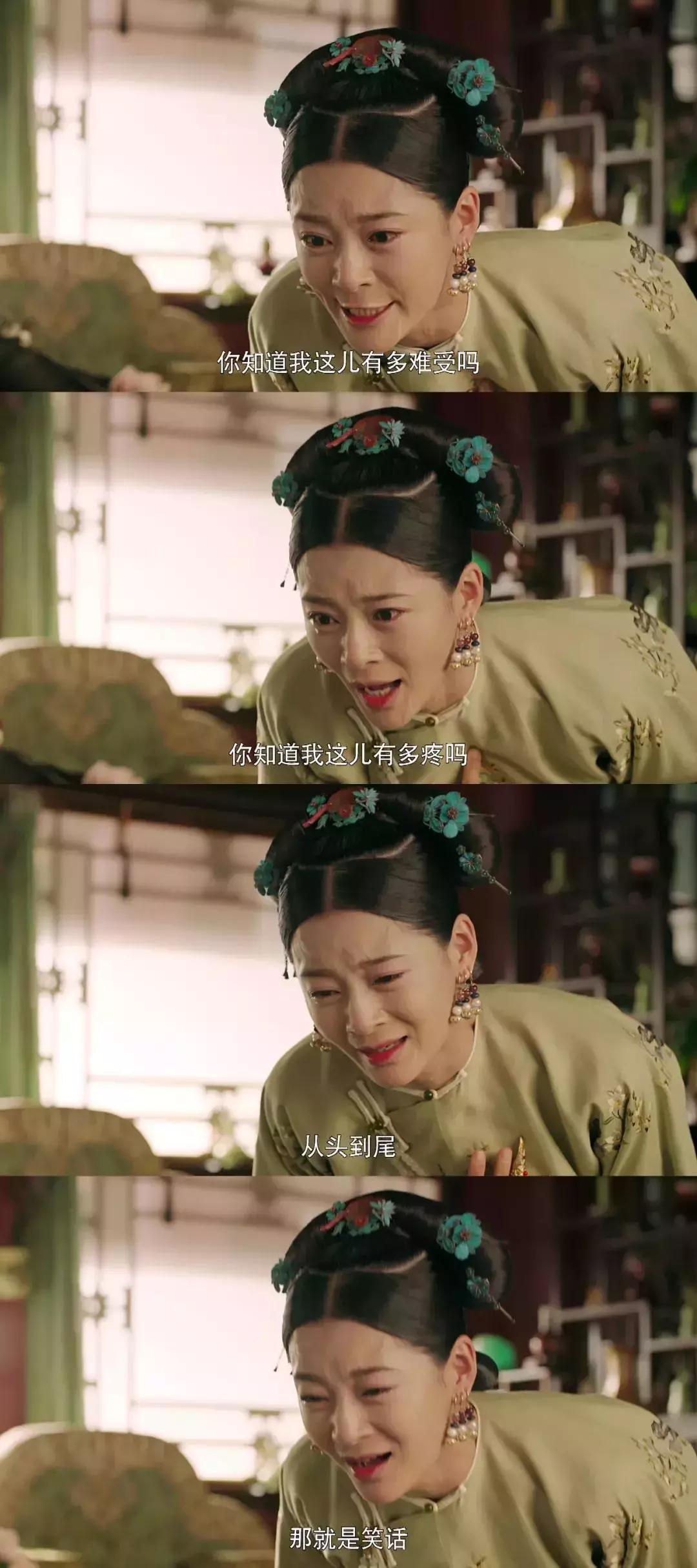 生完娃如何缓解全身疼痛,生完孩子感觉浑身没有力气