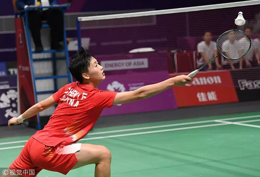 亚运会累计金牌,亚运会全部赛程到什么结束