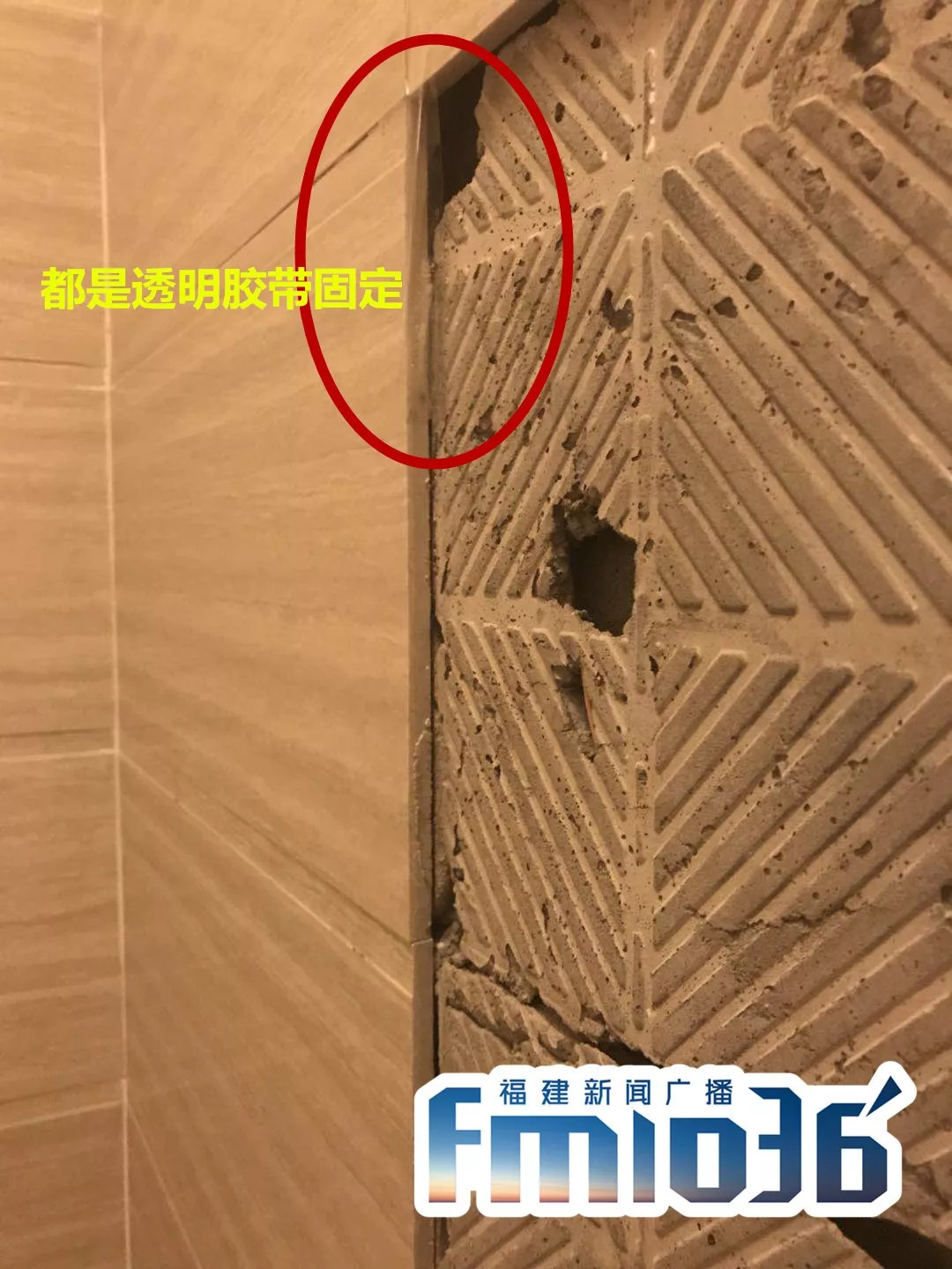 交房五年地板砖鼓起物业有责任吗,交房五年室内瓷砖脱落