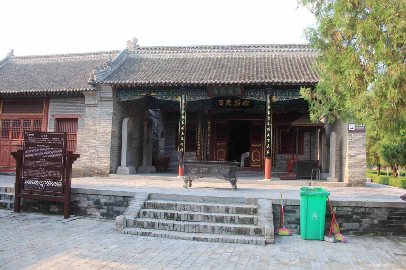 围棋棋王赛金标杯,2018中国淮阳围棋棋王