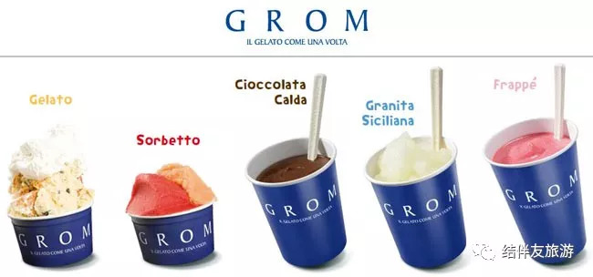 意大利风味冰淇淋,最近很火的冰淇淋意大利
