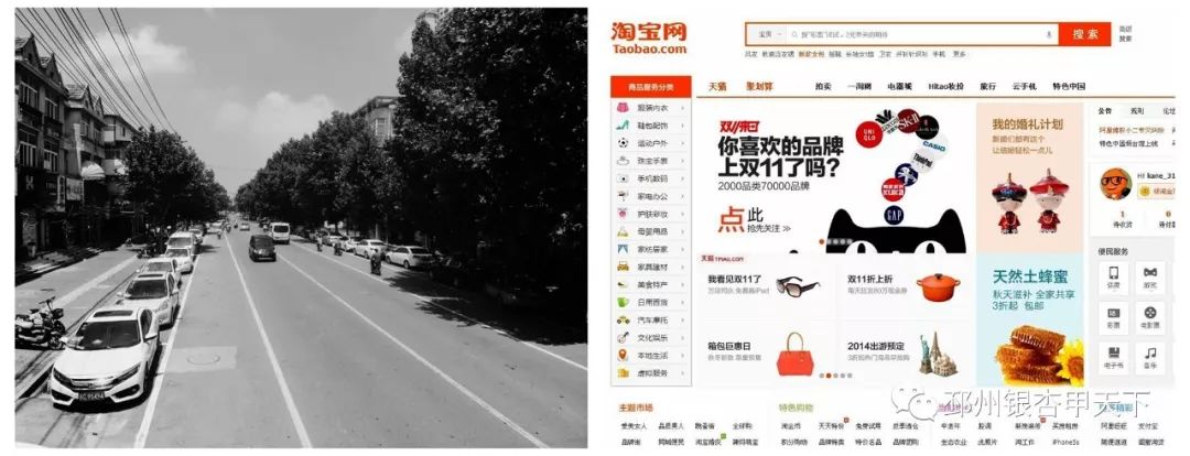 邳州，一个城市的A面和B面！