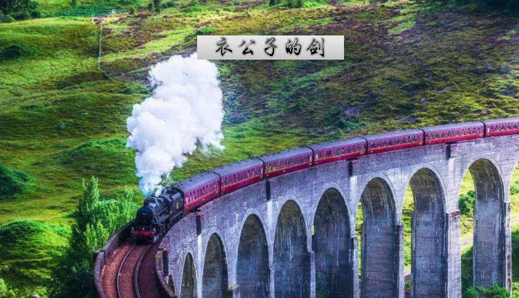 互联网的边界：少谈点互联网思维，多回归产业思维