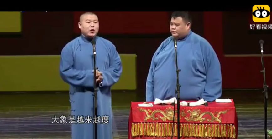 盘点网络中的搞笑段子笑死人系列,盘点那些爆笑网络的段子