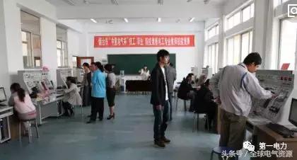 2018年全国初级电工考试试卷,2020电工上岗证考试试卷