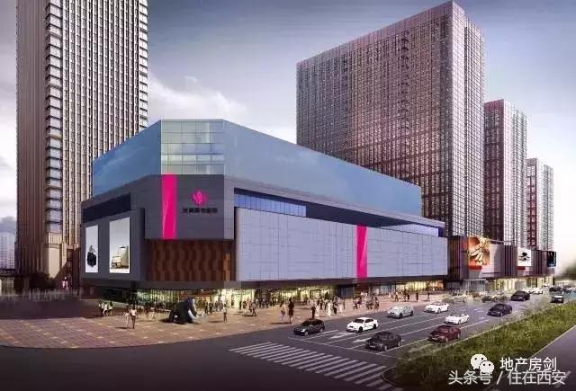 首进经开西安龙湖将给城北带来什么？