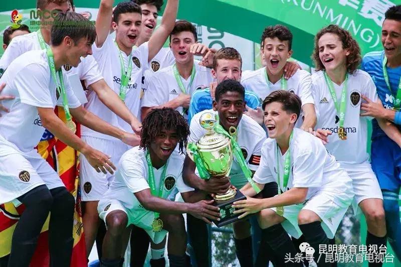 mcc赛事冠军,mcc国际邀请赛