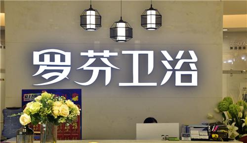 胡志策,胡志策照片