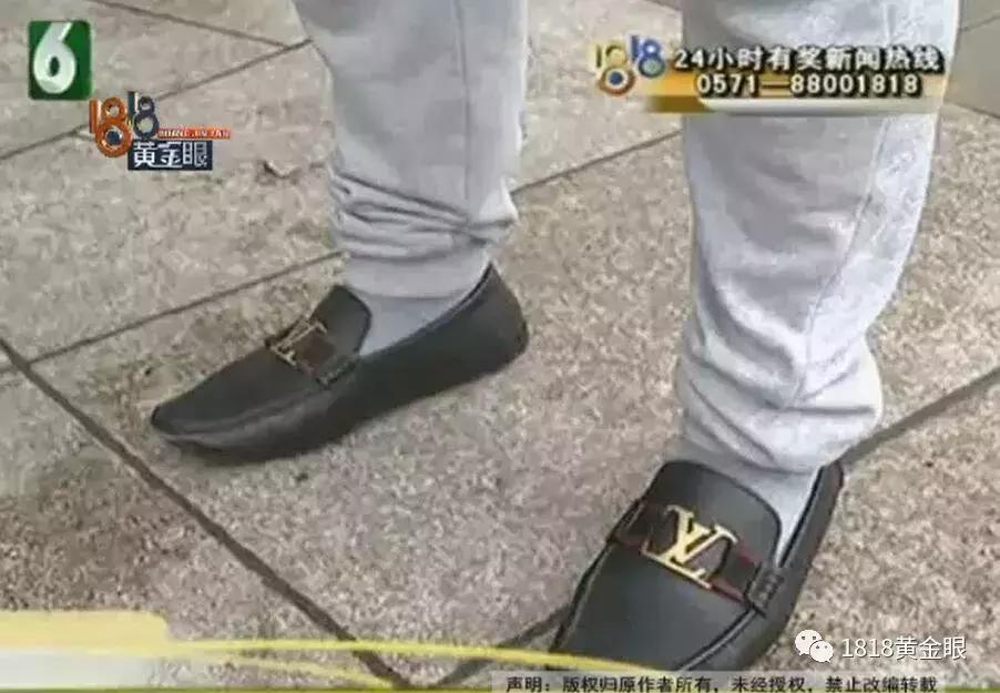 5000以内lv鞋,5万左右的lv鞋子