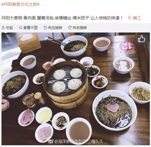 去丹阳配眼镜顺便逛逛,丹阳配眼镜好去处