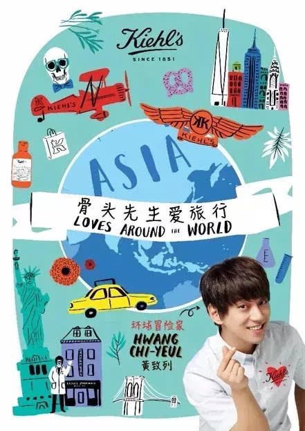 纽约大牌来魔都搞事啦！这一次还有董力男神加入哦