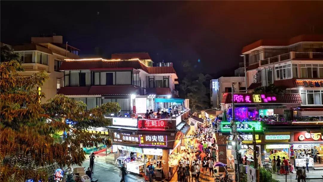 时代的英文表达,时代的英文是什么