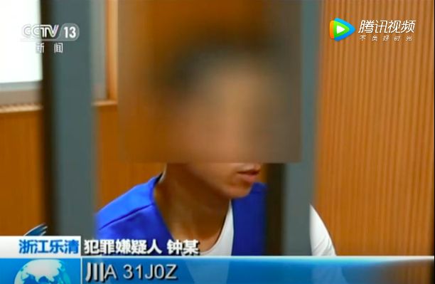 婊存淮浜嬩欢閽熸煇璀︽柟鎬庝箞澶勭悊,婊存淮瀚岀姱閽熸煇瑙嗛