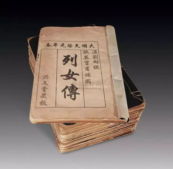 历史直男癌,古人直男癌