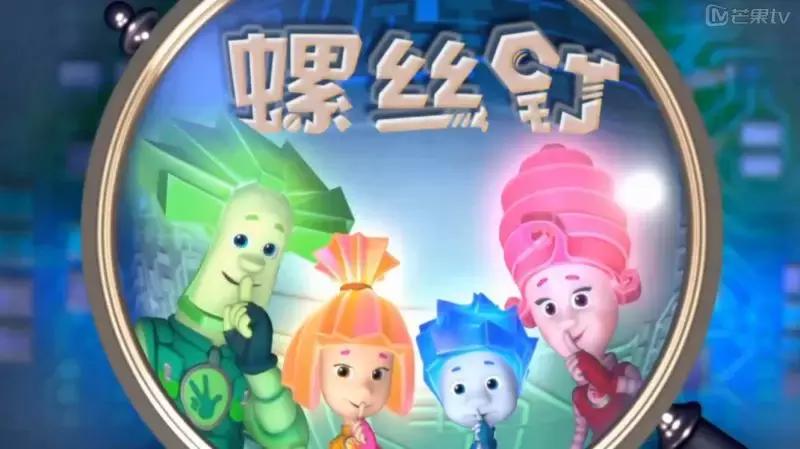 垃圾动画片毁了孩子,垃圾动画片有哪些