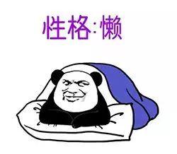 韩菲诗素颜霜测评,韩菲诗素颜霜作用