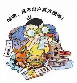 韩菲诗素颜霜测评,韩菲诗素颜霜作用