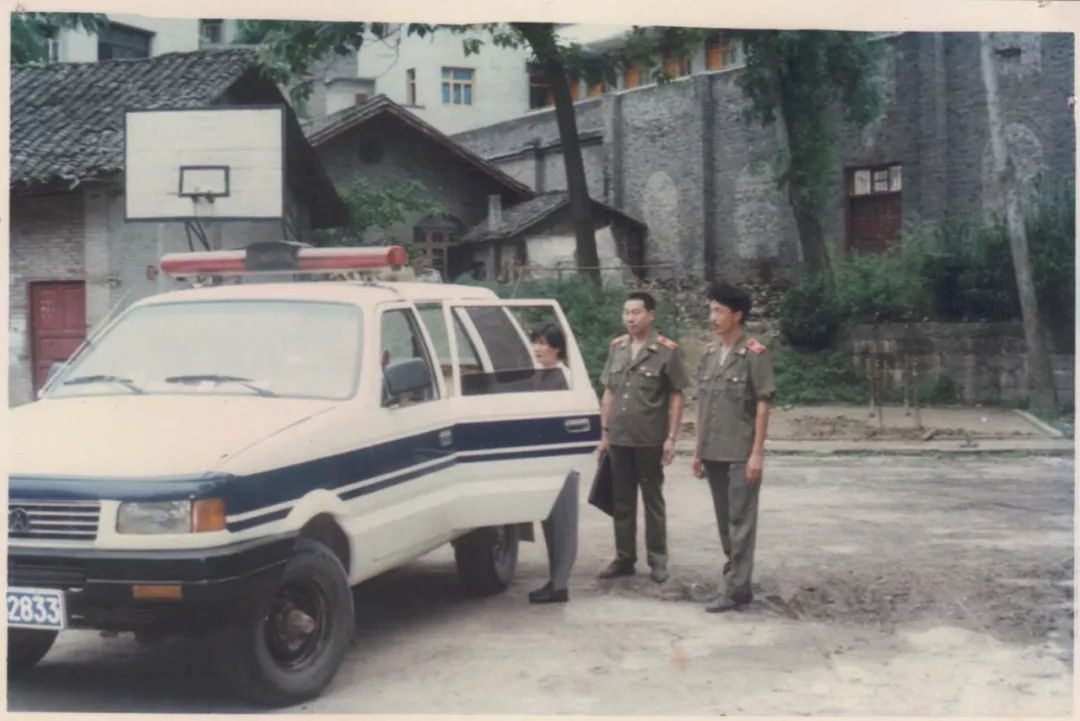 检察重建,检察院恢复重建40周年