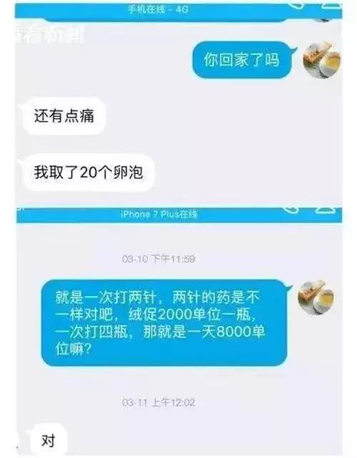 一篇文章带你彻底看懂,一篇文章带你了解真正的全案策划