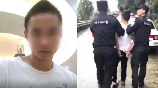 滴滴公布嫌疑人,滴滴嫌疑人信息