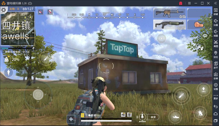 推荐几款新的吃鸡手游,被网友寄予厚望的4款吃鸡手游