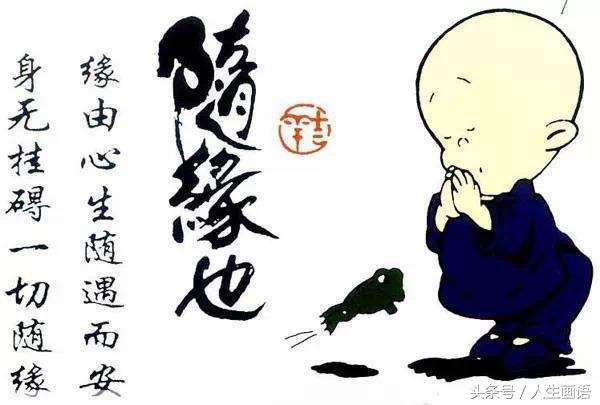 无欲无求没有动力怎么办,无欲无求对什么都不感兴趣怎么办