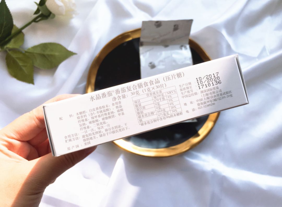 坚持7天的细纹消失,没有细纹但是有斑点