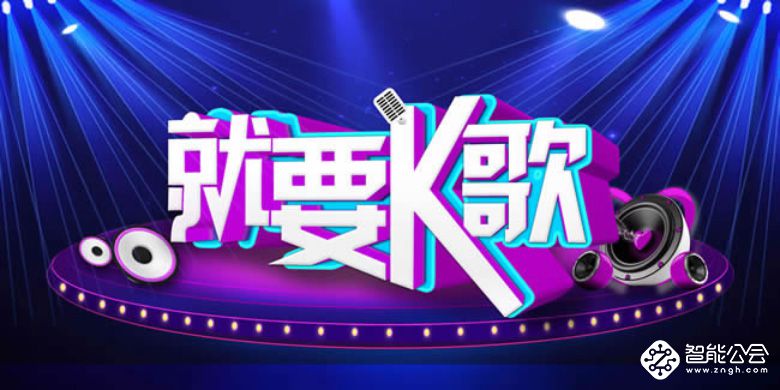 家庭室内设置ktv,家庭影院加ktv配置方案