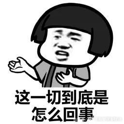 在家兼职打字员骗局套路,找工作在家兼职打字员骗局揭秘