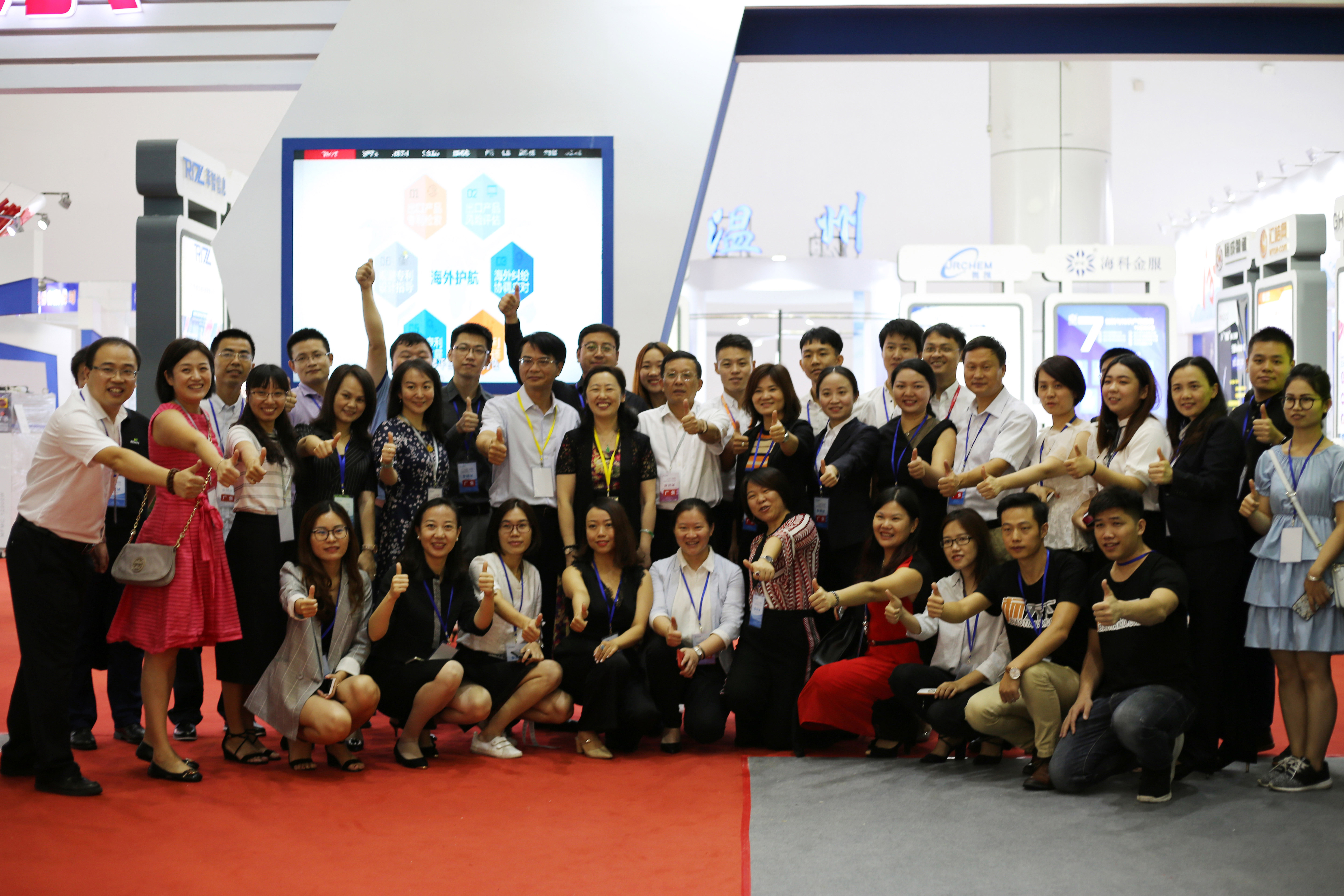 2024中国高科技展会视频,高新技术博览会航空航天展