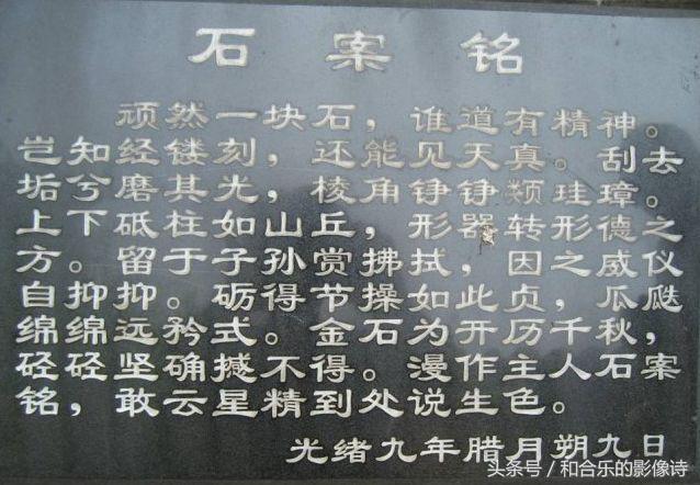 去康百万庄园穿什么好看,走进康百万庄园是什么体验