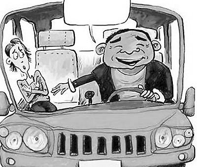 滴滴没了怎么办,滴滴出行最后不好付钱怎么处理