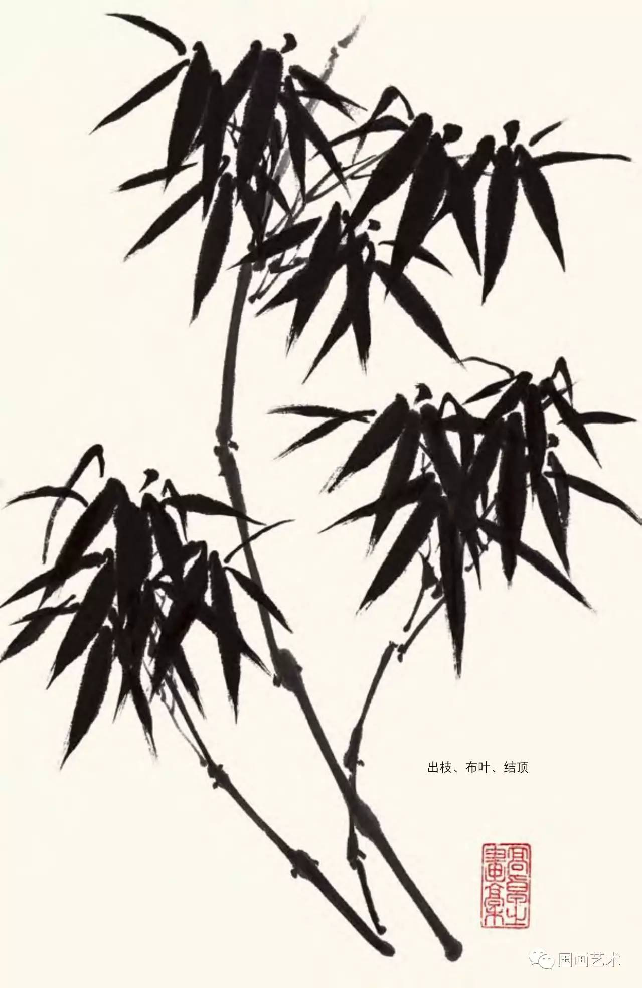 画竹的最好画法,毛笔画竹的简单画法