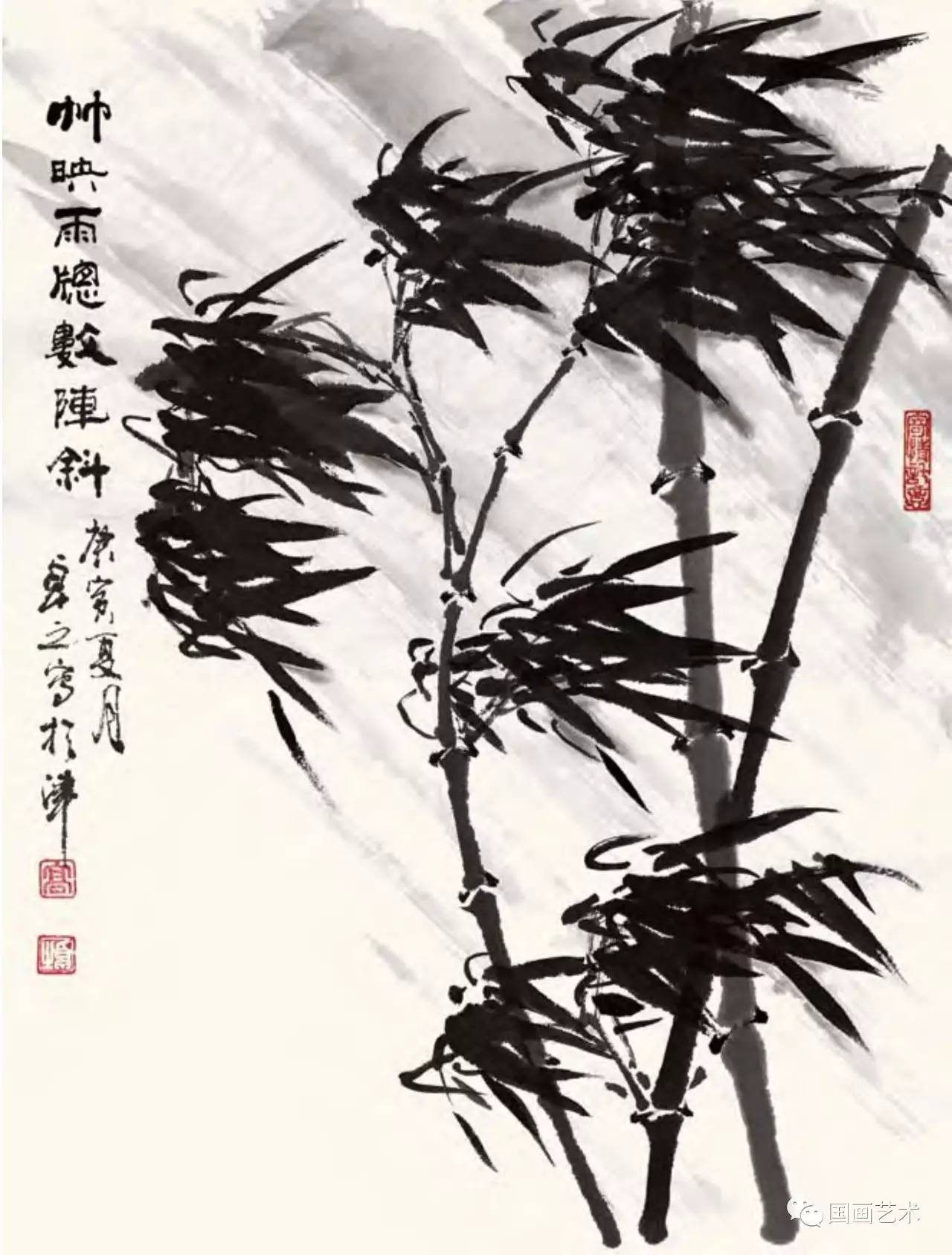 名家画竹子的技法,名家画竹子的简单画法