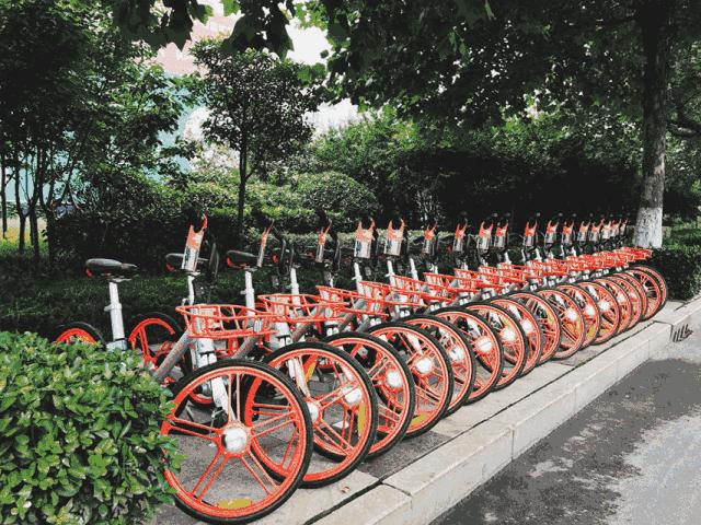 滴滴单车要押金吗,滴滴单车出行免押金