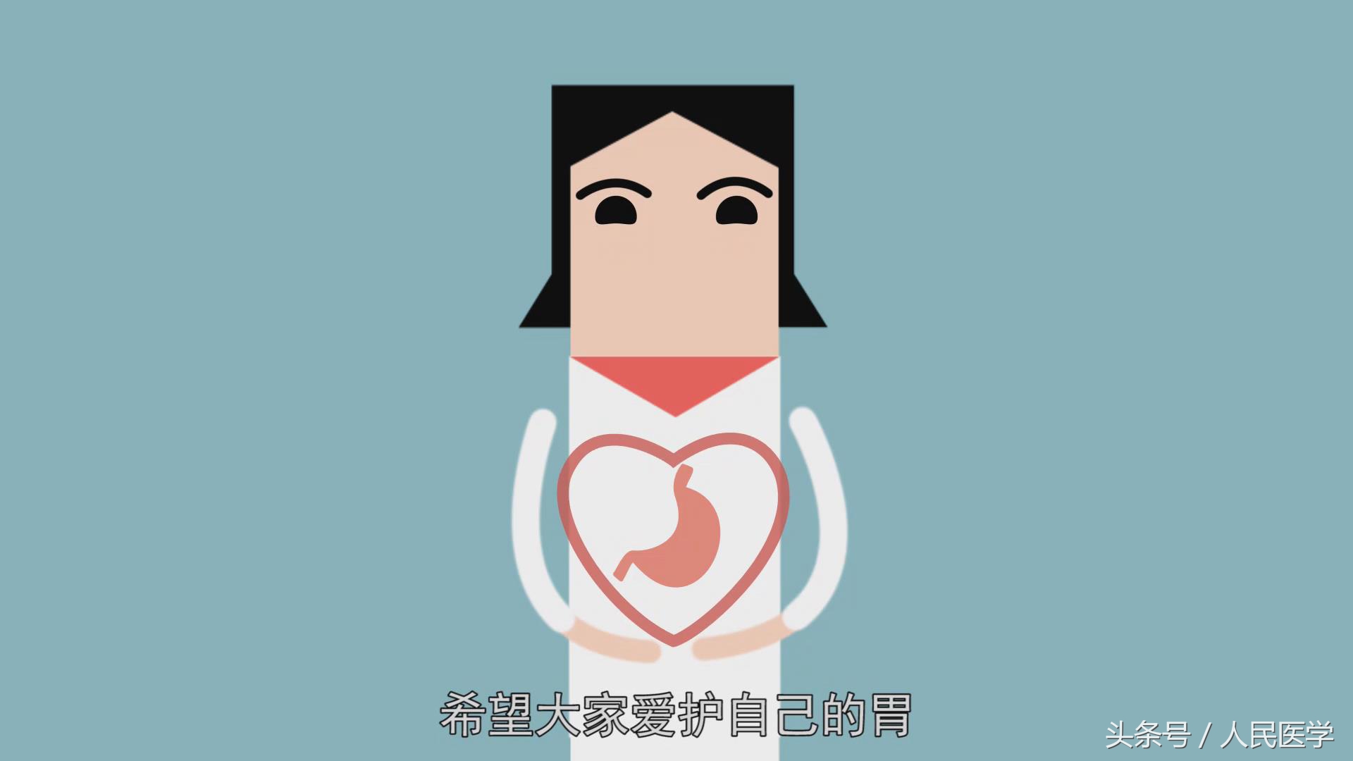 胃不舒服吃达喜就好是什么原因,达喜这种药可以治疗哪些胃病