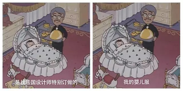 樱桃小丸子的同学花轮有多富有,樱桃小丸子里的花轮同学