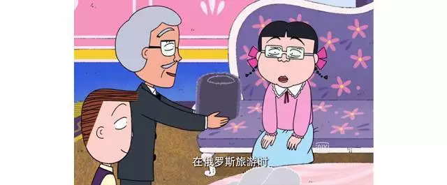 樱桃小丸子的同学花轮有多富有,樱桃小丸子里的花轮同学