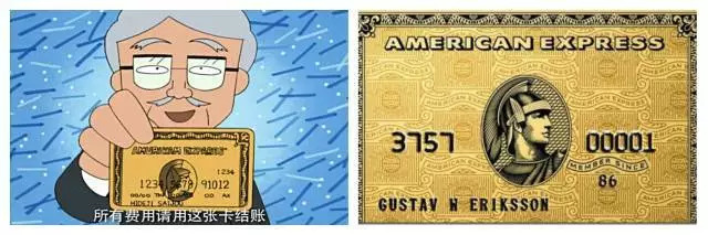 樱桃小丸子的同学花轮有多富有,樱桃小丸子里的花轮同学