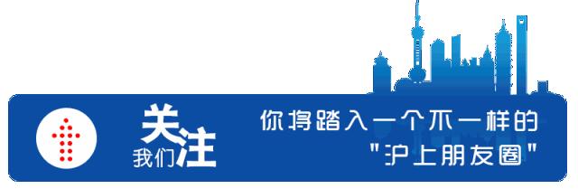 「亲历四十年共绘同心圆」池学聪：乘着改革东风缔造百年熊猫
