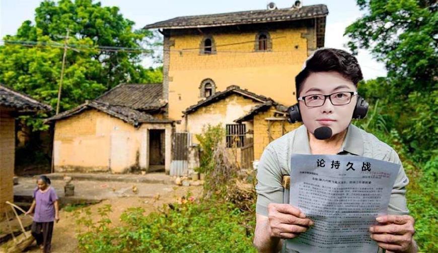 解说英雄联盟十周年表演赛,雨童解说英雄联盟