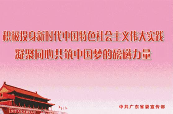 南海桂城办生育津贴在哪里申请,桂城生育津贴